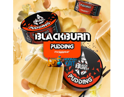 Табак BlackBurn Pudding (Пудинг) 100г Табак BlackBurn Pudding (Пудинг) 100г